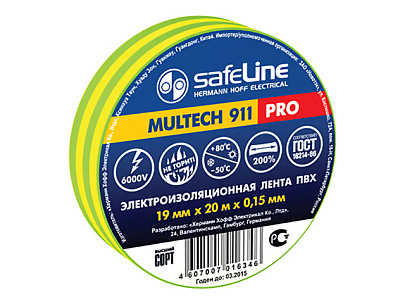  Изолента ПВХ 19мм/20м желто-зеленая Safeline 