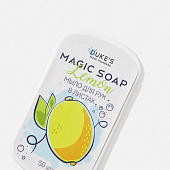 Мыло для рук в листах DUKE`S Лимон, 50 листов Мыло для рук в листах DUKE`S Лимон, 50 листов