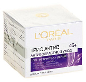 Loreal ТРИО АКТИВ Крем 50 Антивозр 45+