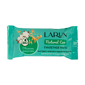  Мыло туалетное LARUN Natural Care Овсянное молочко 70гр 