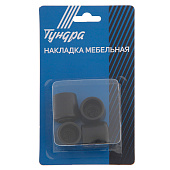  Накладки мебельная круглые d=20мм, 4шт, черные ТУНДРА 