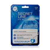  Маска для лица WEIS Secret Line Коллаген и олигопептиды 23г 