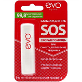  Бальзам для губ EVO SOS 2,8гр 
