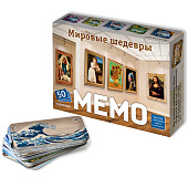 Мемо "Мировые шедевры" (50 карточек) Мемо "Мировые шедевры" (50 карточек)
