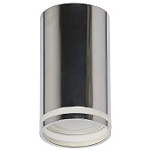 Накладной светильник-подсветка OL16 GU10 CH ЭРА подвесной GU10 Накладной светильник-подсветка OL16 GU10 CH ЭРА подвесной GU10