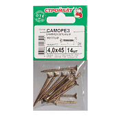 Саморезы универсальные желтые ШУж 4,0х45мм, потайная голова, 14шт Саморезы универсальные желтые ШУж 4,0х45мм, потайная голова, 14шт