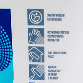 В/Д Краска для потолков Белый Лакра 3кг В/Д Краска для потолков Белый Лакра 3кг