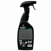 Чистящее средство универсальное GraSS Universal-cleaner Professional 600мл 125532