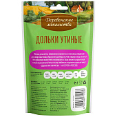 Лакомство для собак Деревенские Утиные дольки мини 55г Лакомство для собак Деревенские Утиные дольки мини 55г