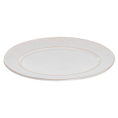 Блюдо овальное ГРАЦИЯ АСТЕРИЯ, 255мм, 101-01106 Блюдо овальное ГРАЦИЯ АСТЕРИЯ, 255мм, 101-01106