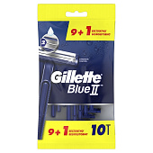 Станок для бритья одноразовый GILLETTE Blue II увлаж.полоска 10шт Станок для бритья одноразовый GILLETTE Blue II увлаж.полоска 10шт