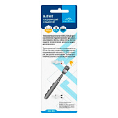 Магнит телескопический с подсветкой, 810мм, Vertextools