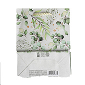  Пакет ламинированный Present for you, S 12 х 15 х 5,5 см   6582636 