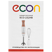 Блендерный комплект ECON ECO-232HB