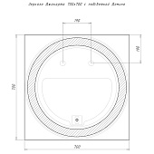  Зеркало с LED подсветкой Джакарта 700х700 GL7082Z Домино 