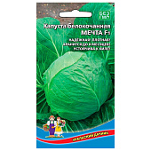 Капуста белокочанная Мечта, УД Капуста белокочанная Мечта, УД