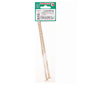 Саморез конструкционный потай Torx 8,0х200, желтый цинк, 2шт