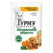  Влажный корм GOURMET Натурал Рецепты Курица Морковь 75г 
