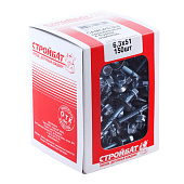 Саморезы кровельные оц. с буром 6,3х51 (150 шт) Саморезы кровельные оц. с буром 6,3х51 (150 шт)