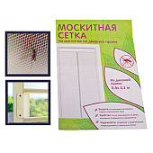  Антимоскитная сетка для дверей на магнитах 0,9х2,1м 165-001 