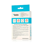  Патчи для лица WEIS 12шт от темных кругов 