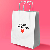 Пакет подарочный iLikeGift «Просто потому что» (24х10,5х32), крафт Пакет подарочный iLikeGift «Просто потому что» (24х10,5х32), крафт