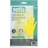 Перчатки резиновые желтые L /VETTA, 447-006