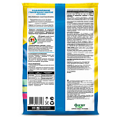 Фаско Клубника 1кг минеральное удобрение Фаско Клубника 1кг минеральное удобрение