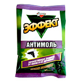  Антимоль Эффект подвесной блок Лаванда Золушка 