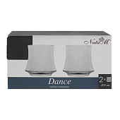 Стаканы Dance 400мл 2 шт, DF09901 Стаканы Dance 400мл 2 шт, DF09901