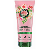 Бальзам-ополаскиватель HERBAL ESSENCES Аромат розы 250мл Бальзам-ополаскиватель HERBAL ESSENCES Аромат розы 250мл