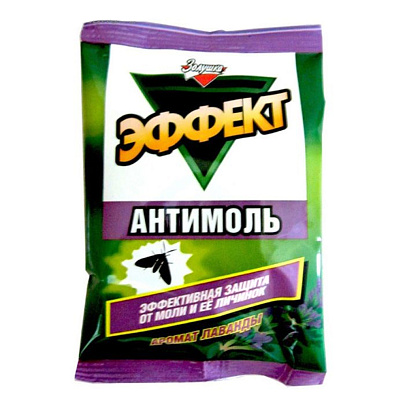  Антимоль Эффект подвесной блок Лаванда Золушка 