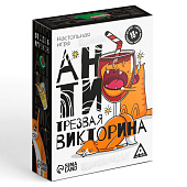 Настольная игра для взрослых «Антитрезвая викторина», 90 карт, 18+ Настольная игра для взрослых «Антитрезвая викторина», 90 карт, 18+