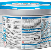 Затирка CE40 Aquastatic 04 серебристо-серая (2кг) /Церезит Затирка CE40 Aquastatic 04 серебристо-серая (2кг) /Церезит