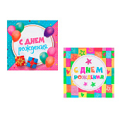 Салфетки бумажные праздничные тм Fntastic,12 шт, 33х33 см, 2 вида, 530-217
