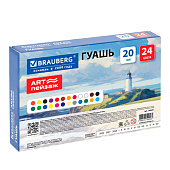 Гуашь для школ и художественных училищ BRAUBERG "ART ПЕЙЗАЖ", 24 цвета по 20 мл, 192820