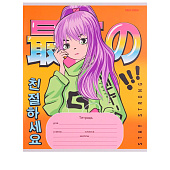 Тетрадь 12л Модницы, косая линия, mix, 20,5x16,5x см, 12-8948 Тетрадь 12л Модницы, косая линия, mix, 20,5x16,5x см, 12-8948