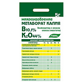 Буйские Метаборат калия 5 гр Буйские Метаборат калия 5 гр