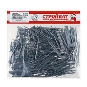 Гвозди финишные 1,8x50 бел цинк ( 0,5 кг)