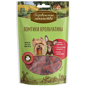  Лакомство для собак Деревенские Ломтики крольчатины мини 55г 