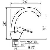 Смеситель для кухни картридж 35см SL131-011F РМС Смеситель для кухни картридж 35см SL131-011F РМС