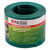 Бордюрная лента 10х900 полипропиленовая, зеленая Palisad 64480 Бордюрная лента 10х900 полипропиленовая, зеленая Palisad 64480