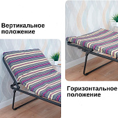 Раскладушка с матрасом Надин до120кг усилен 197х73,3х39см вес=8,3кг с649/12 Раскладушка с матрасом Надин до120кг усилен 197х73,3х39см вес=8,3кг с649/12