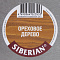  Антисептик HUSKY SIBERIAN полуматовый ореховое дерево 0,9л 