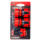 Набор соединителей 1/2", адаптер 1/2"-3/4" OKINAWA 2506