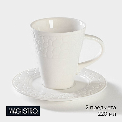 Чайная пара фарфоровая Magistro Rodos, белый 7462766 Чайная пара фарфоровая Magistro Rodos, белый 7462766