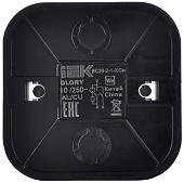 Выключатель накладной 2 клавиши, цвет сталь, с подсветкой, IEK GLORY Выключатель накладной 2 клавиши, цвет сталь, с подсветкой, IEK GLORY