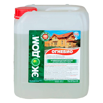  "ЭКОДОМ огнебио" 5 кг 