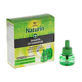 Gardex Naturin Комплект: прибор универсальный + жидкость от комаров без запаха, 30 ночей Gardex Naturin Комплект: прибор универсальный + жидкость от комаров без запаха, 30 ночей