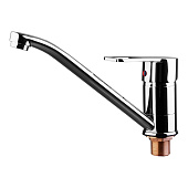 Смеситель для кухни локтевой латунь 40 кар.24см крепление на гайке 5379 stMIRA Смеситель для кухни локтевой латунь 40 кар.24см крепление на гайке 5379 stMIRA